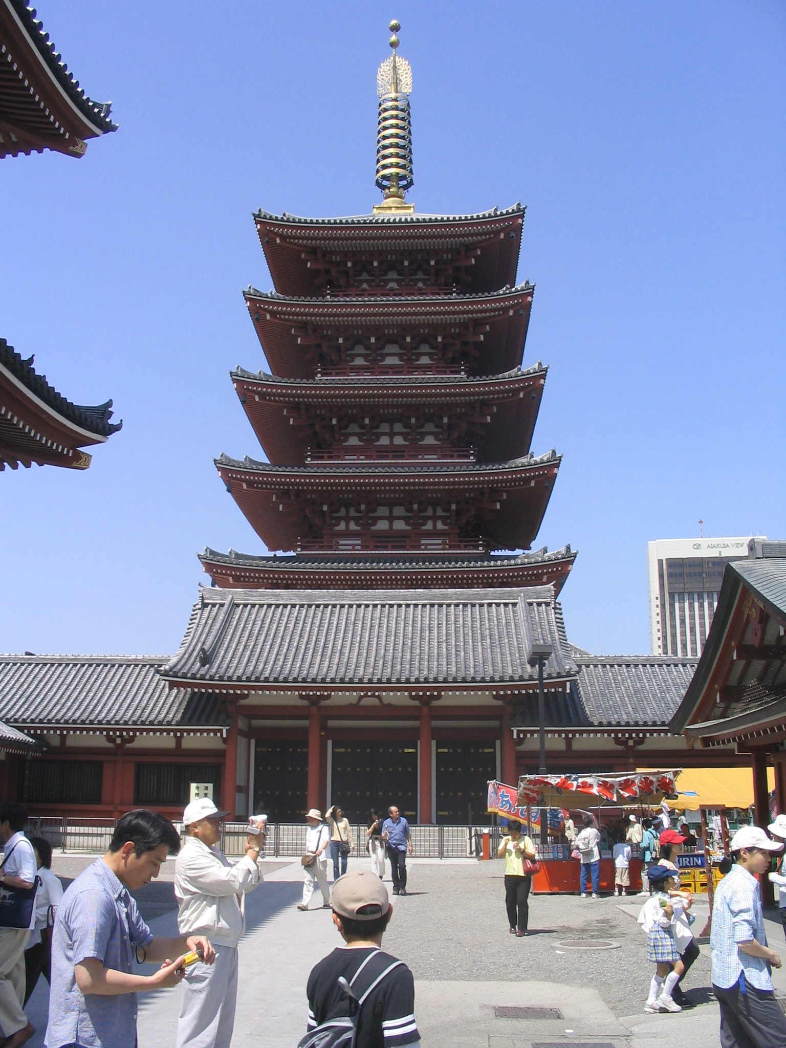 IMG_5399.jpg